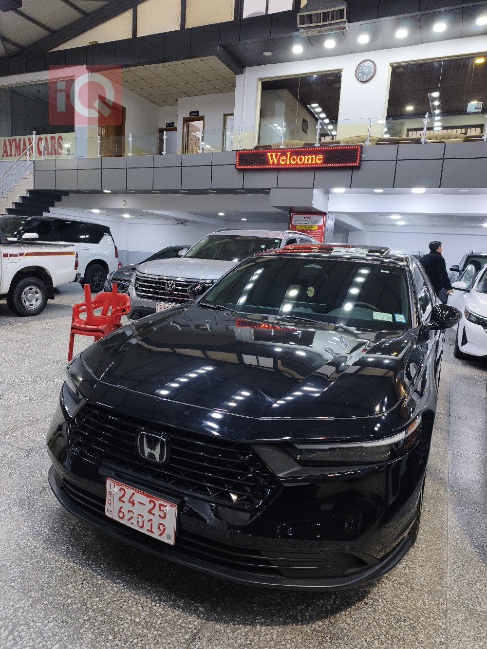 هۆندا ئەکۆرد